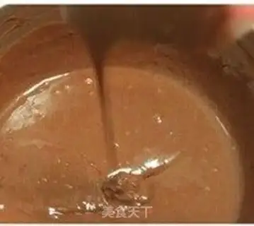 Make Eight inches of coffee step 9
