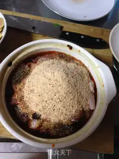 Make Dust step 2