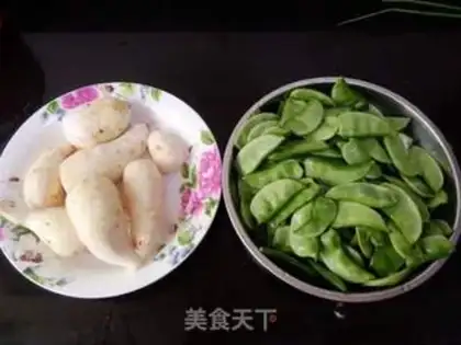 Make ♪ Potato with lentils ♪ step 0