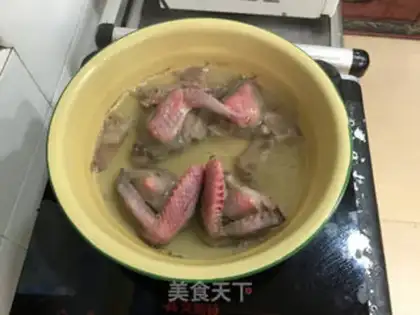 Make Worm and herbs step 1