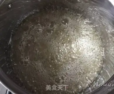 Make Convert syrup step 4