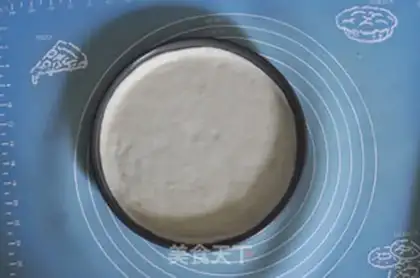 Make Chicken pizza step 3
