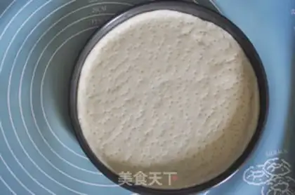 Make Chicken pizza step 4