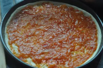 Make Chicken pizza step 5