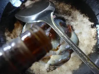 Make Curry shrimp dolls step 3