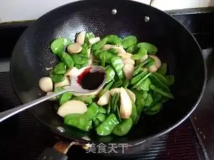 Make ♪ Potato with lentils ♪ step 7