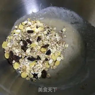 Make Banana oatmeal cookies step 2