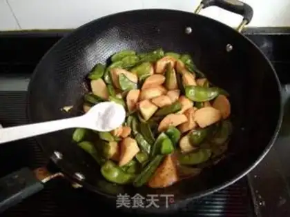 Make ♪ Potato with lentils ♪ step 8