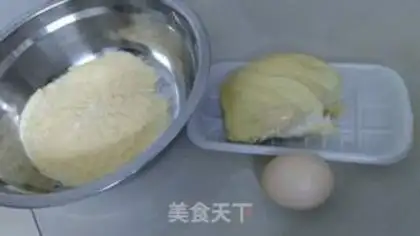Make Grenade step 1