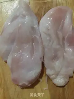 Make Chicken and rice step 0