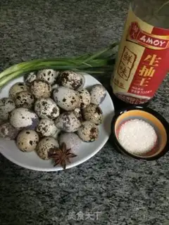 Make Tiger-skind quail eggs step 0