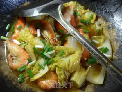 Make Curry shrimp dolls step 11