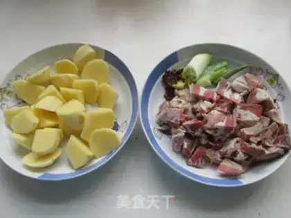 Make Beef roasted potatoes step 0