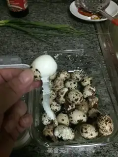 Make Tiger-skind quail eggs step 4