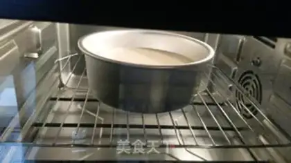 Make Basic Shifu step 15