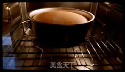 Make Basic Shifu step 16