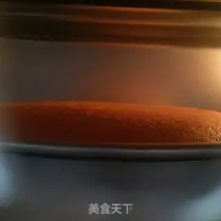 Make Basic Shifu step 17