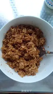 Make Homemade peanut muffins step 1