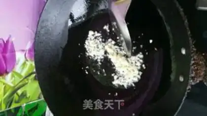 Make Red intestines step 4
