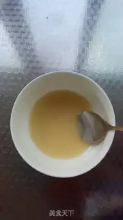 Make Homemade peanut muffins step 5