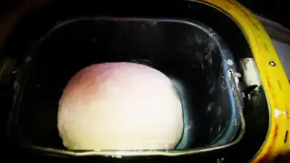 Make Bacon bread step 0