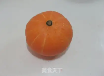 Make Pumpkin walnut rice step 0