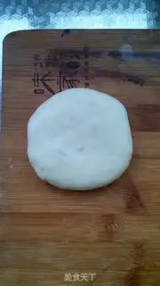 Make Homemade peanut muffins step 14