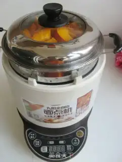 Make Pumpkin walnut rice step 2