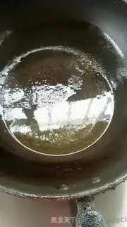 Make Red-burned mackerel step 3