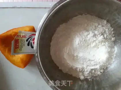 Make Pumpkin Peaches step 0