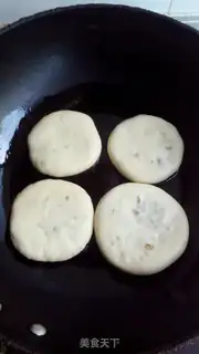 Make Homemade peanut muffins step 17