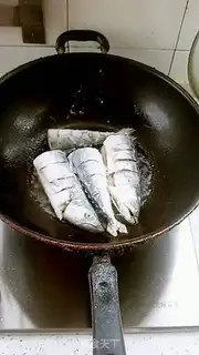 Make Red-burned mackerel step 4