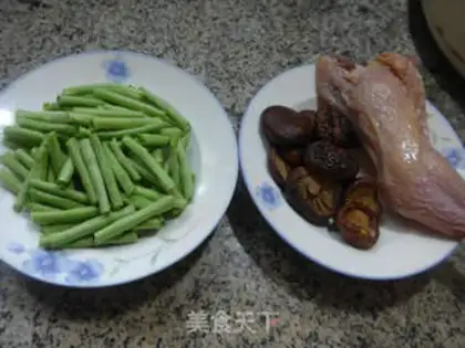 Make Frozen mushrooms and beans for chicken legs step 0