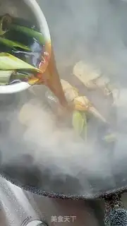Make Red-burned mackerel step 6