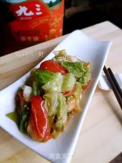 Make Sour sauce step 10