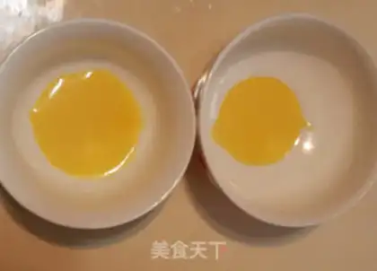 Make Scratch roll step 3