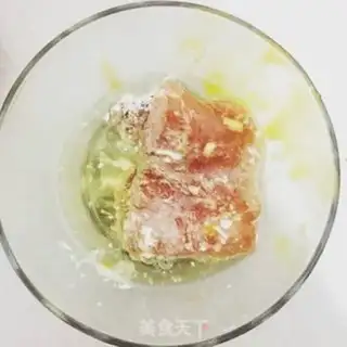 Make Chicken chops step 2
