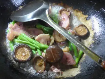 Make Frozen mushrooms and beans for chicken legs step 5