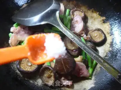 Make Frozen mushrooms and beans for chicken legs step 6