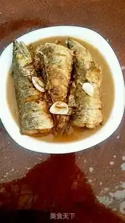 Make Red-burned mackerel step 10
