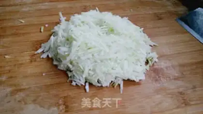 Make Tasteful dumplings step 2