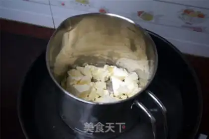 Make Little yellow cheesecake step 0