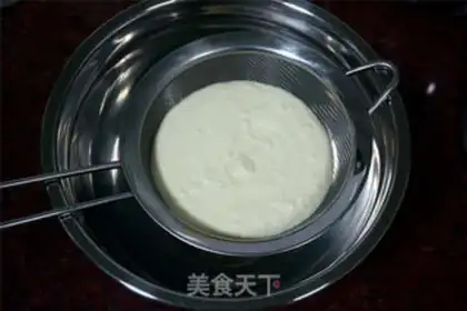 Make Little yellow cheesecake step 3