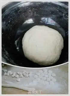 Make Tasteful dumplings step 6