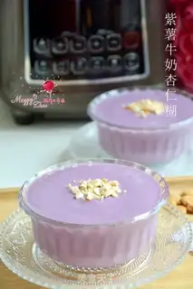 Make Potato milk almonds step 5