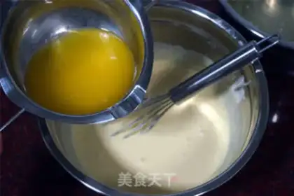 Make Little yellow cheesecake step 5