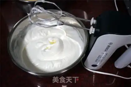 Make Little yellow cheesecake step 7