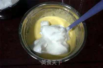 Make Little yellow cheesecake step 8