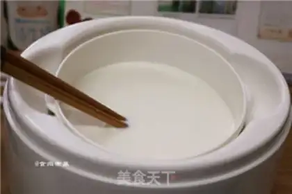 Make I