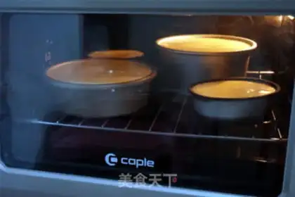 Make Little yellow cheesecake step 10